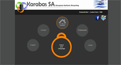 Desktop Screenshot of karabas.gr